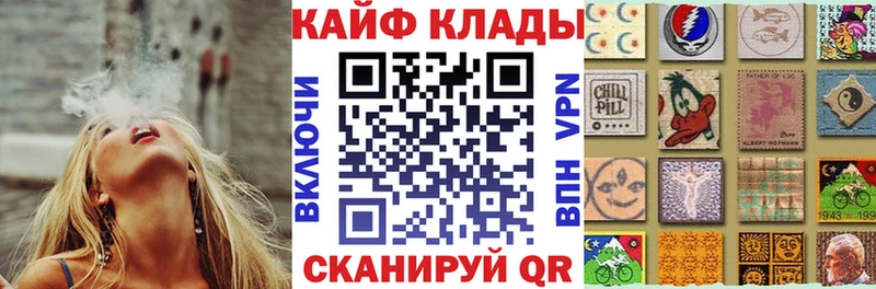 МАРИХУАНА Дербент