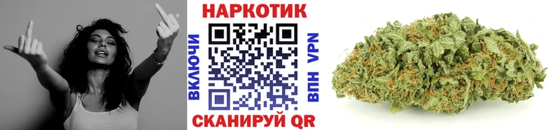 Виды наркоты Дербент МАРИХУАНА АМФЕТАМИН ГАШИШ