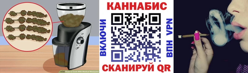 купить наркотик  Дербент  Canna-Cookies конопля 