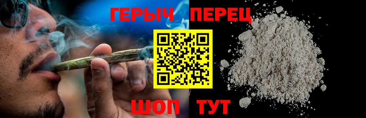 Дербент  Героин Афган  Вход с VPN 