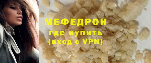 Альфа ПВП Лихославль