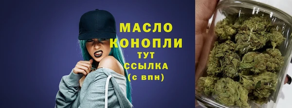MDMA Лагань