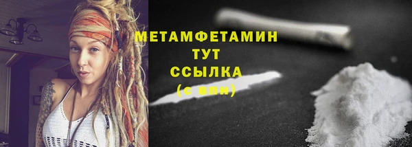 гашиш Ладушкин