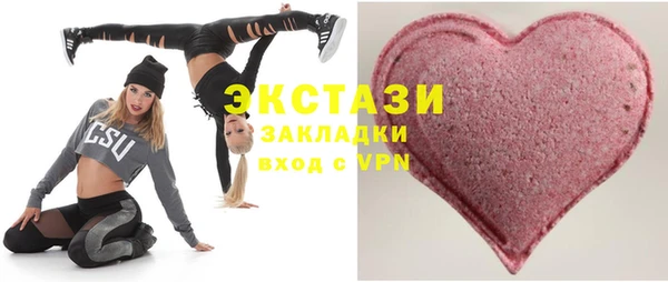 Альфа ПВП Лихославль