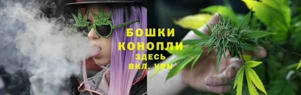 гашиш Ладушкин