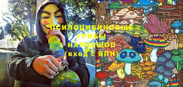 мяу мяу мука Липки