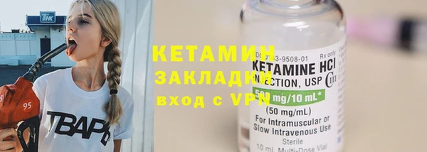 Альфа ПВП Лихославль