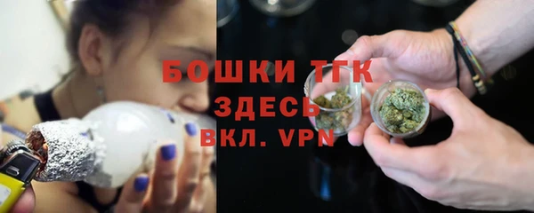 гашиш Ладушкин