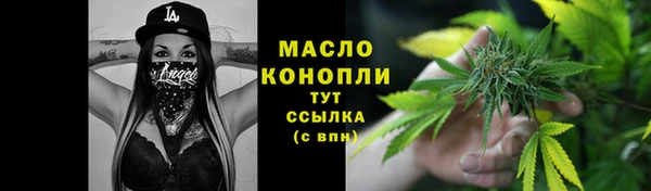 Альфа ПВП Лихославль