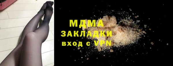 мяу мяу мука Липки