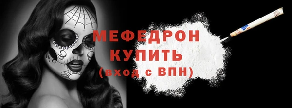 гашиш Ладушкин