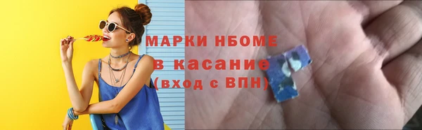 гашиш Ладушкин