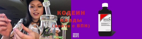 гашиш Ладушкин