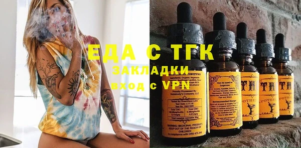 гашиш Ладушкин