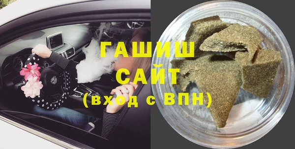 PSILOCYBIN Лиски