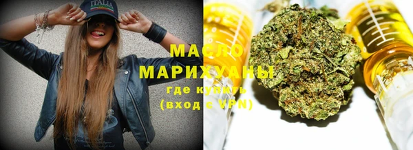MDMA Лагань
