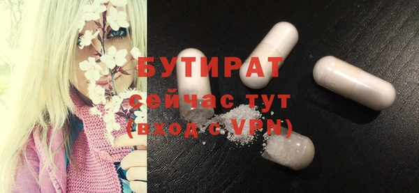 мяу мяу мука Липки