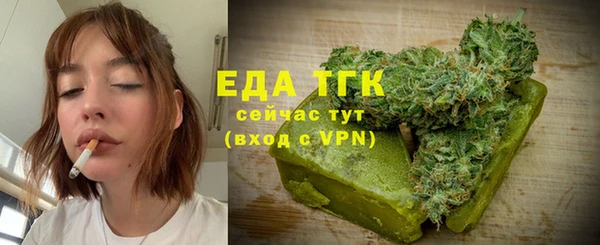 PSILOCYBIN Лиски