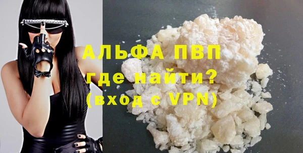 MDMA Лагань