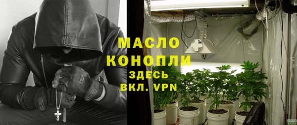 гашиш Ладушкин