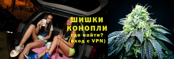 Альфа ПВП Лихославль