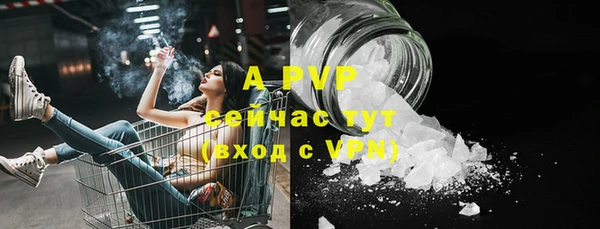 гашиш Ладушкин