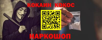 Альфа ПВП Волжский