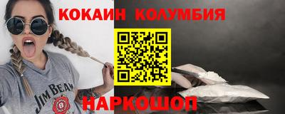 jwh Гусев