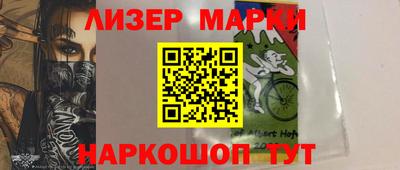 мет Будённовск