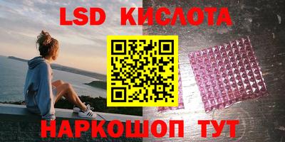 Альфа ПВП Волжский