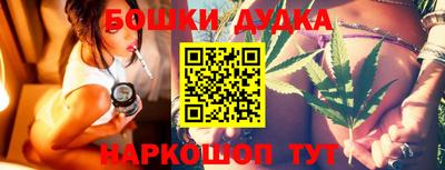герыч Волгодонск