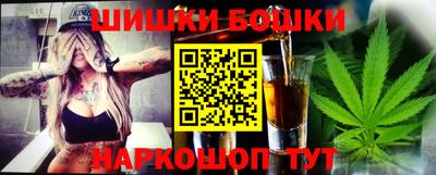 Альфа ПВП Волжский