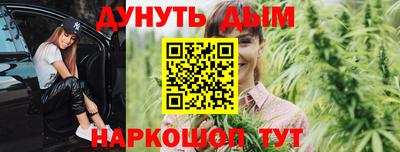 Альфа ПВП Волжский