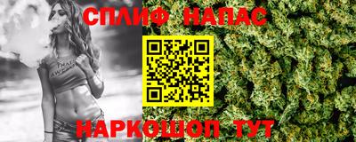 дживик Волжск