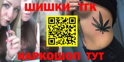 Альфа ПВП Волжский