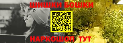 мет Будённовск