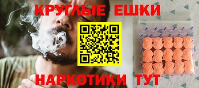 герыч Волгодонск