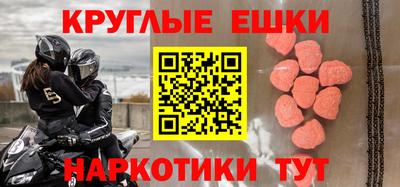 Альфа ПВП Волжский