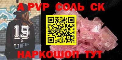 прущая мука Гусь-Хрустальный