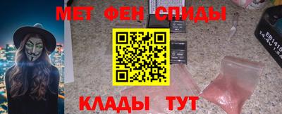 Альфа ПВП Волжский
