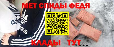 герыч Бузулук