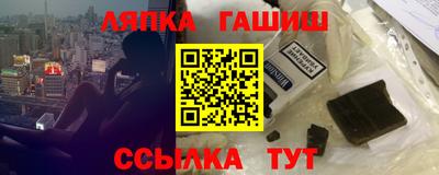 герыч Бузулук