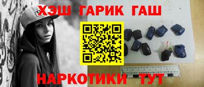 Альфа ПВП Волжский