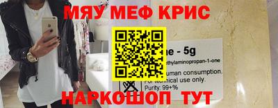 герыч Волгодонск