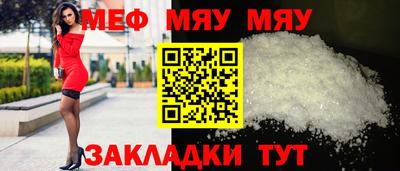 герыч Волгодонск