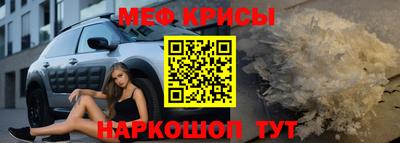 Альфа ПВП Волжский