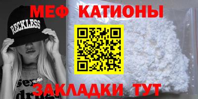 Альфа ПВП Волжский
