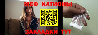 мет Будённовск