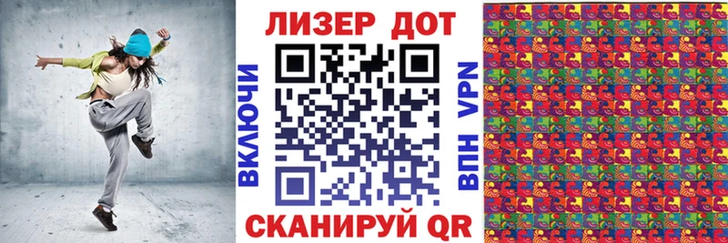 наркошоп  Дербент  Марки 25I-NBOMe 1500мкг 
