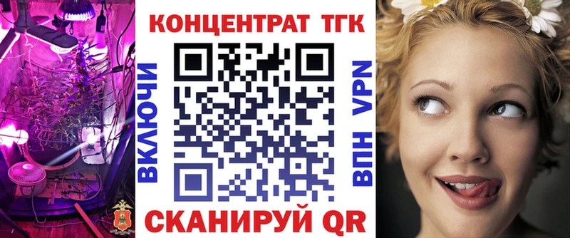 купить  сайты  Дербент  ТГК гашишное масло 